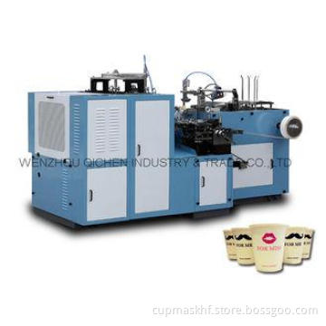 Automatic Take Away Paper Coffee Cup Making Machine , 50 -